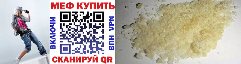 Магазин наркотиков Новосокольники Бошки Шишки  A PVP  ГАШ  Cocaine 