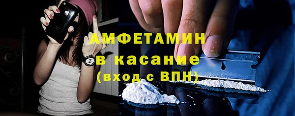 хмурый Михайлов