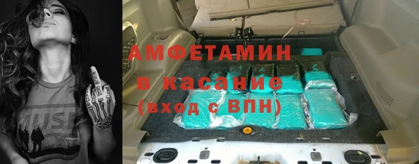 мдпв Кемь