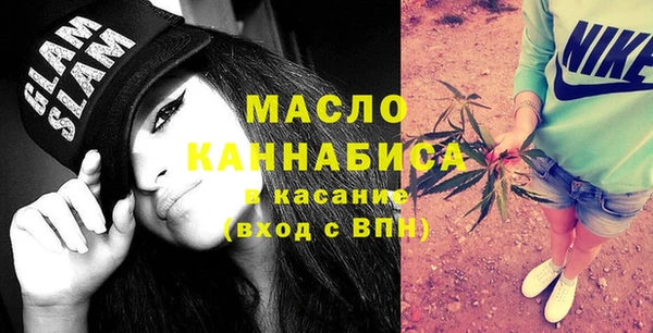 mix Кизел
