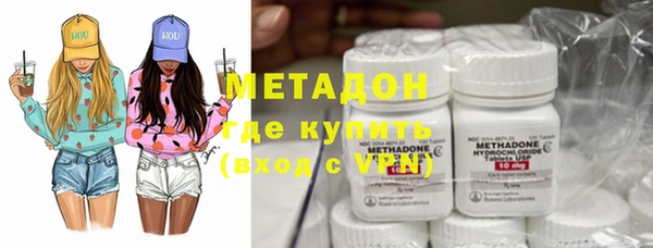 дживик Тобольск