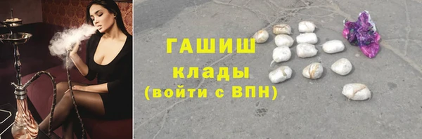 соль курить ск Тихорецк