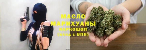 дживик Тобольск