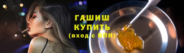 mix Кизел
