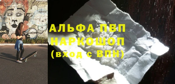 твердый Михайловка