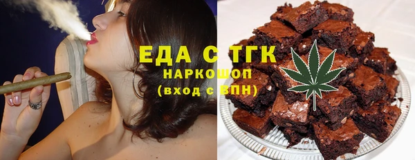 синтетический гашиш Вязники