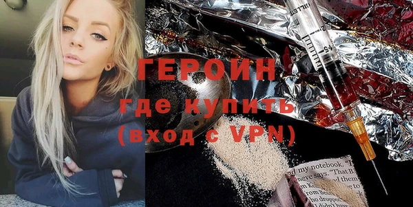 дживик Тобольск