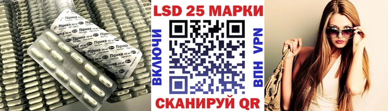 Лсд 25 экстази ecstasy  где найти наркотики  Новосокольники 