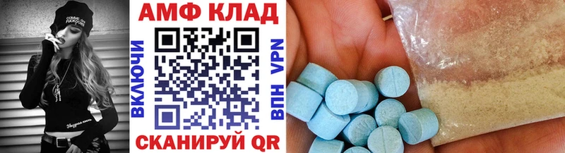 Метамфетамин витя  Новосокольники 