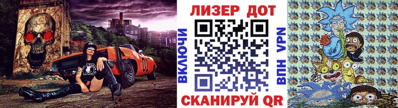 Марки NBOMe 1,5мг Новосокольники